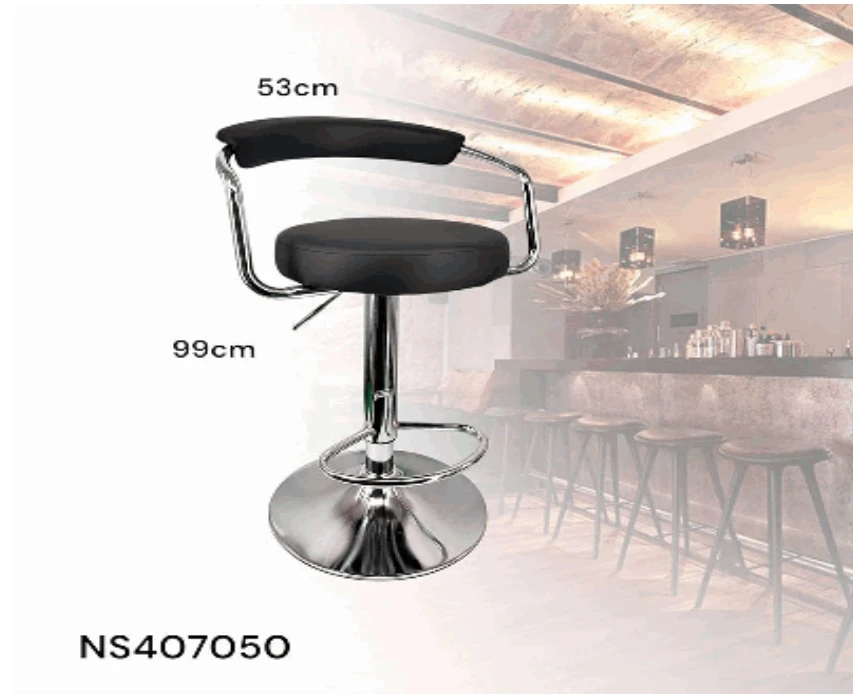 Silla para bar NS407050's foto | CasaViva+ |  BizneCubano